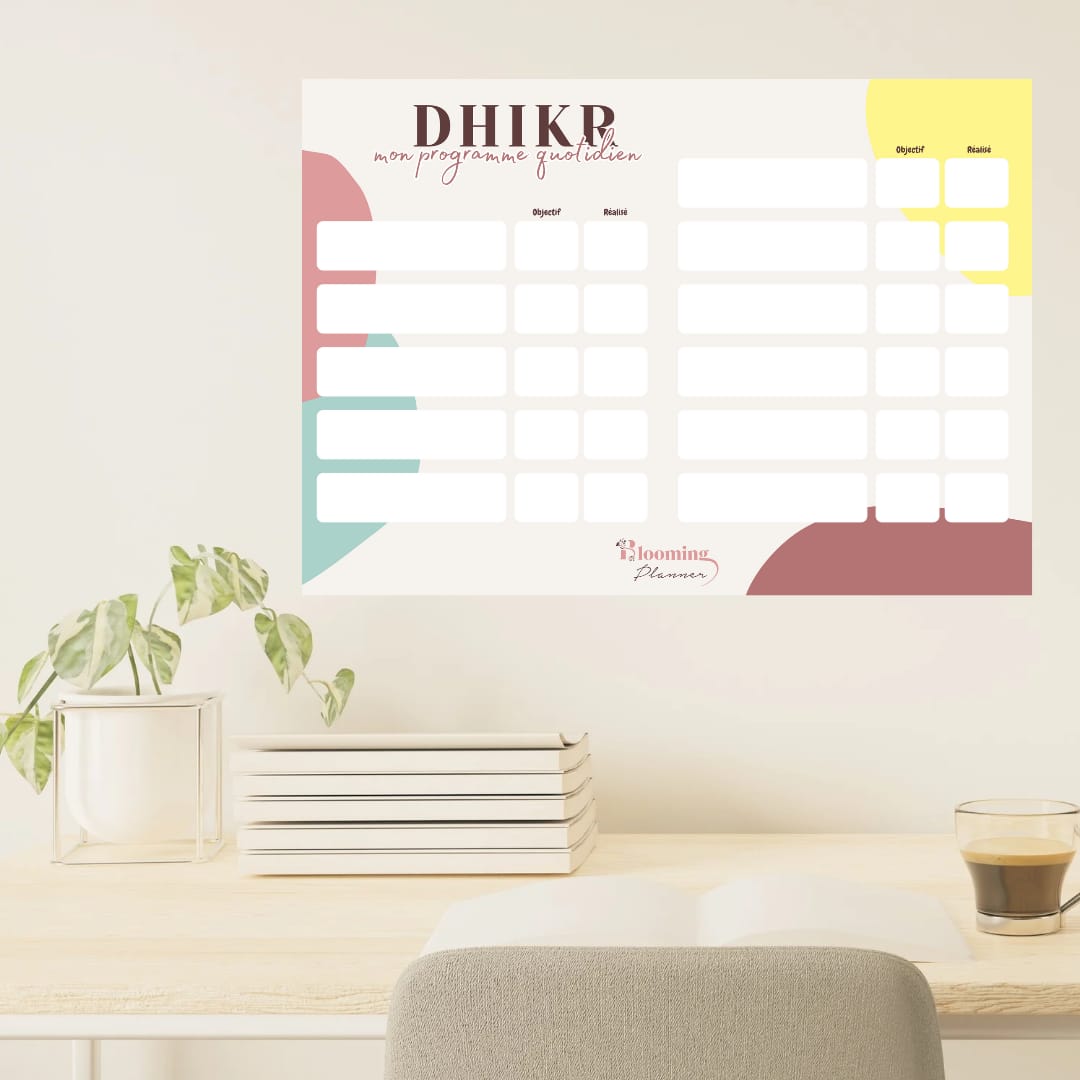 Programme de Dhikr - affiche effaçable