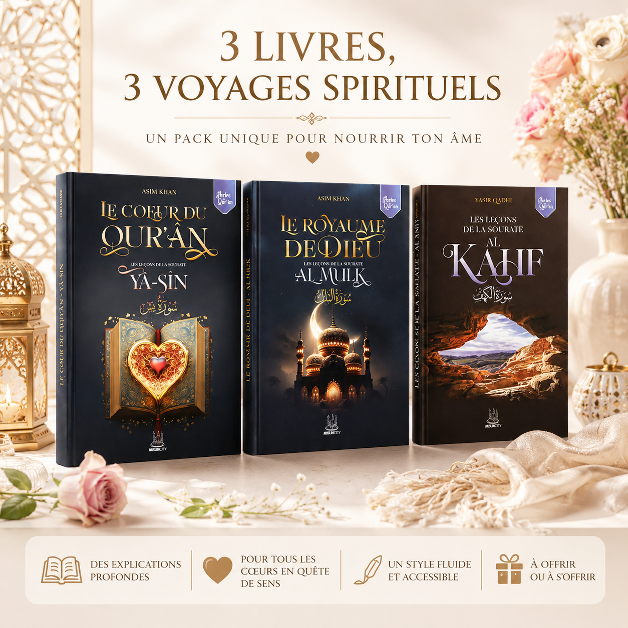 Coffret Sourate ✨