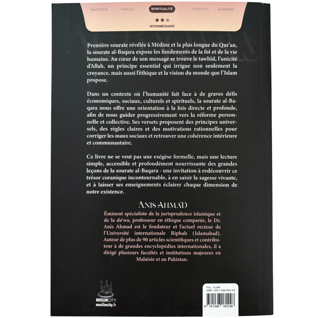 Les leçons de la sourate Al Baqara