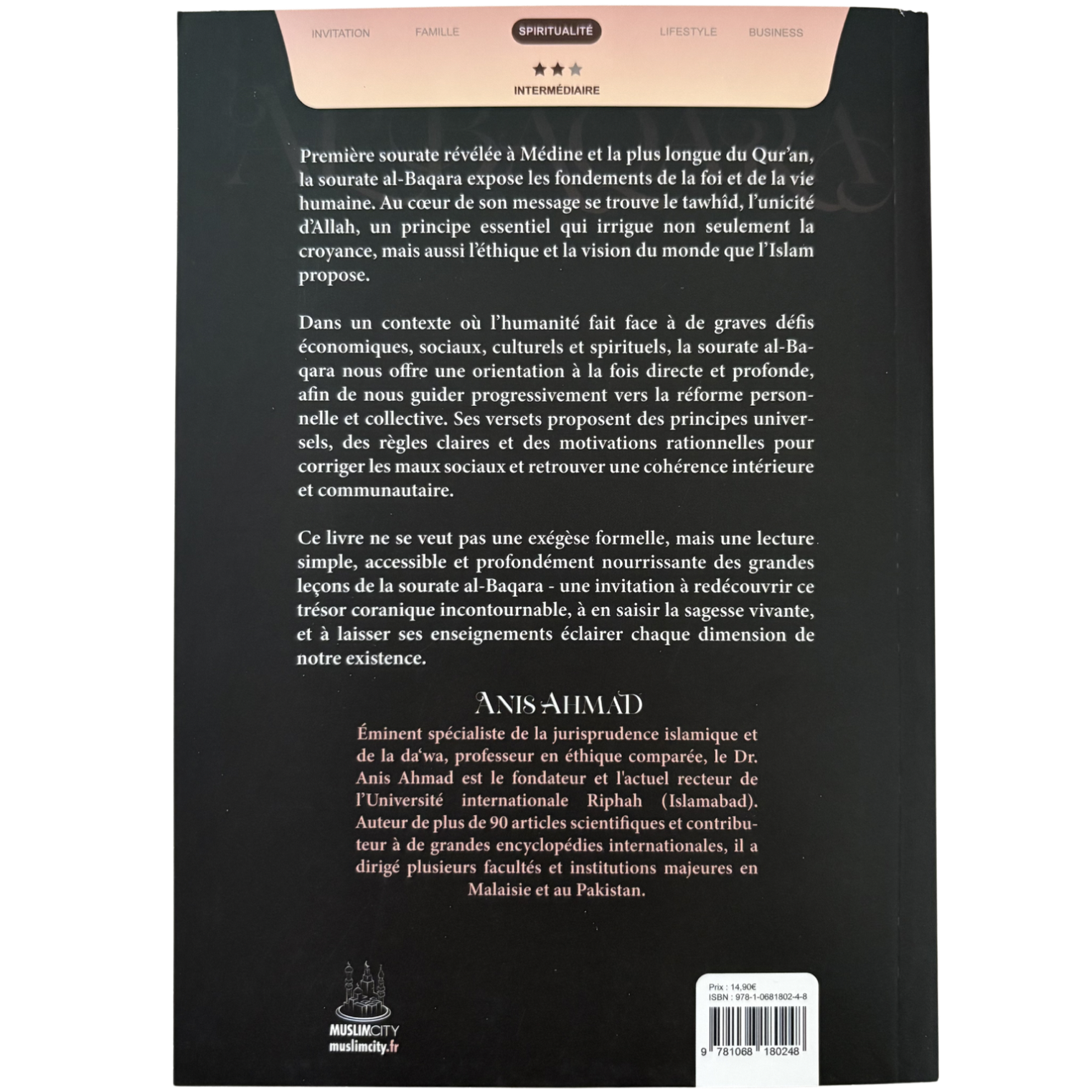 Les leçons de la sourate Al Baqara