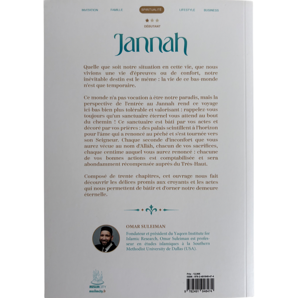 Pack Jannah