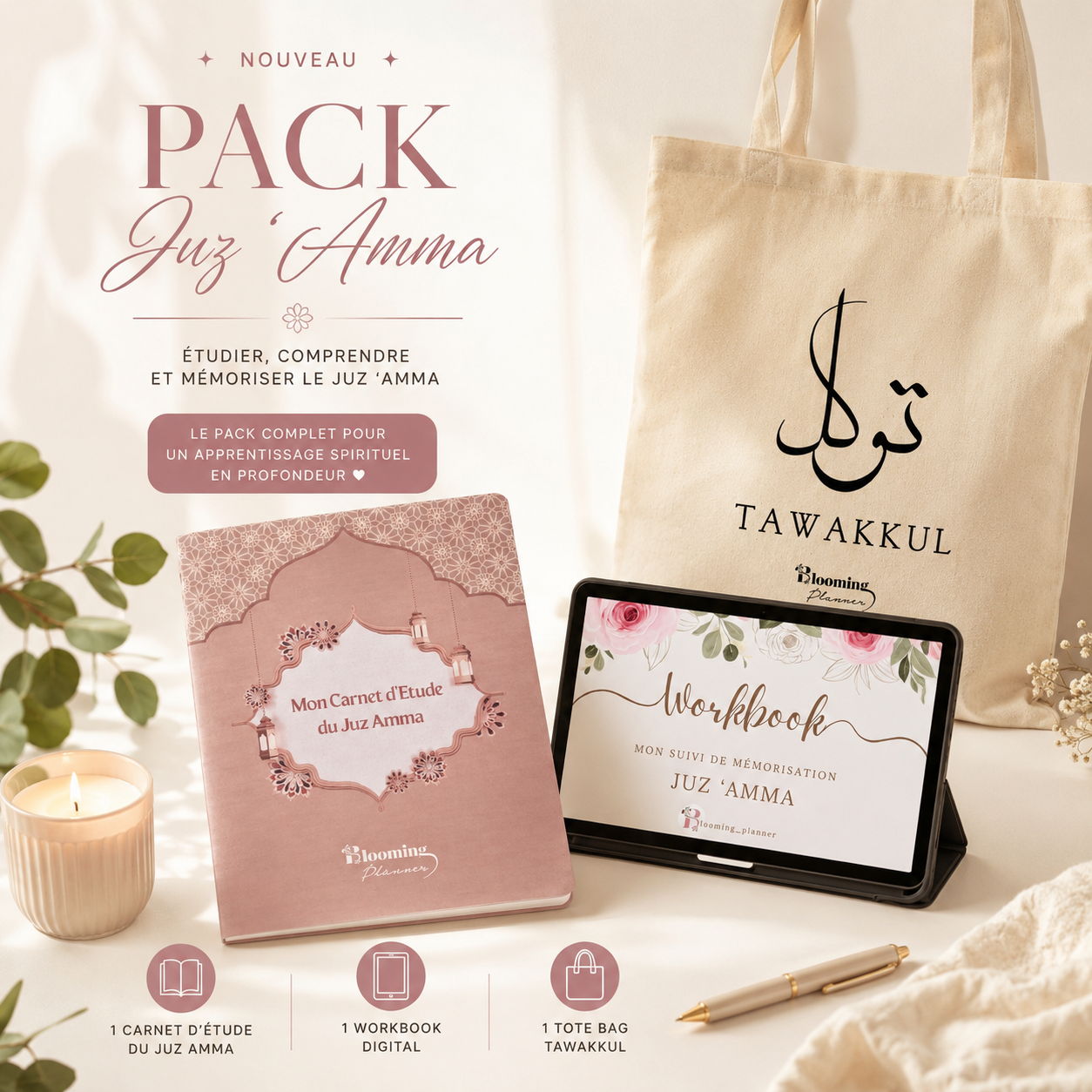 Pack Juz Amma