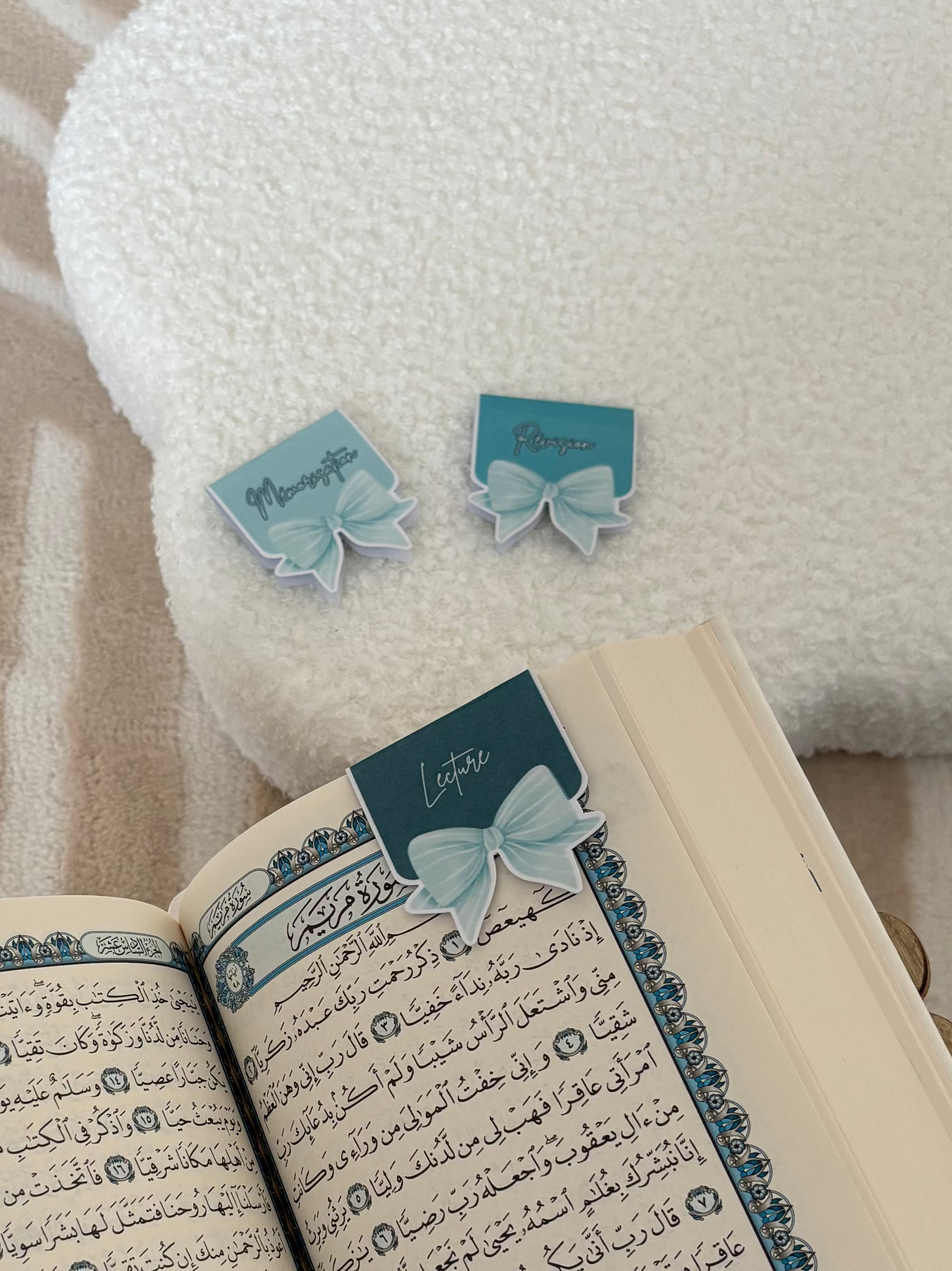 Marque-pages Coran (Bleu)