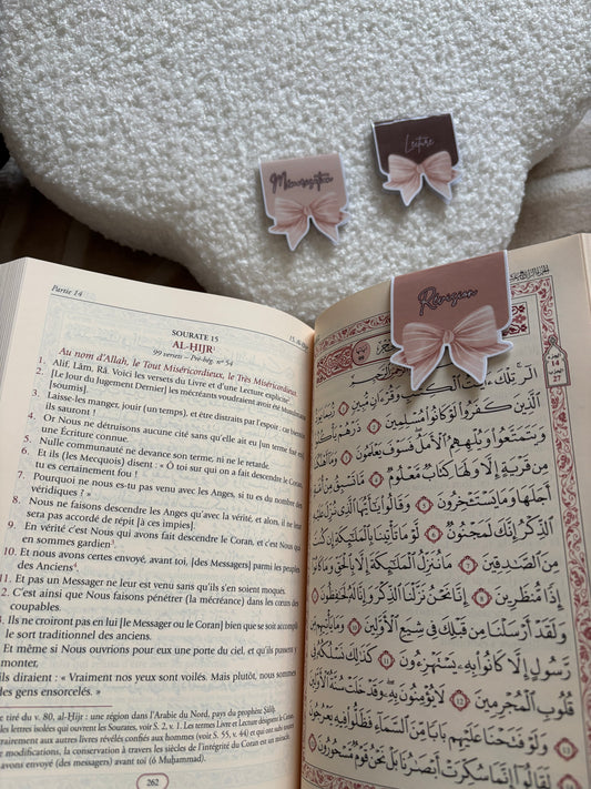 Marque-pages Coran (Beige)