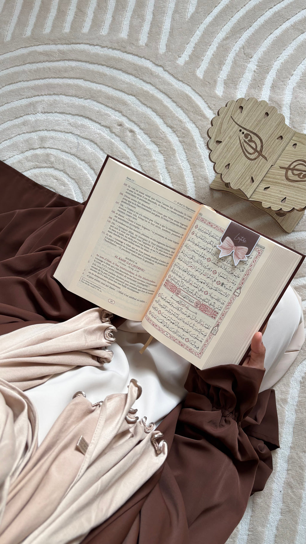 Marque-pages Coran (Beige)