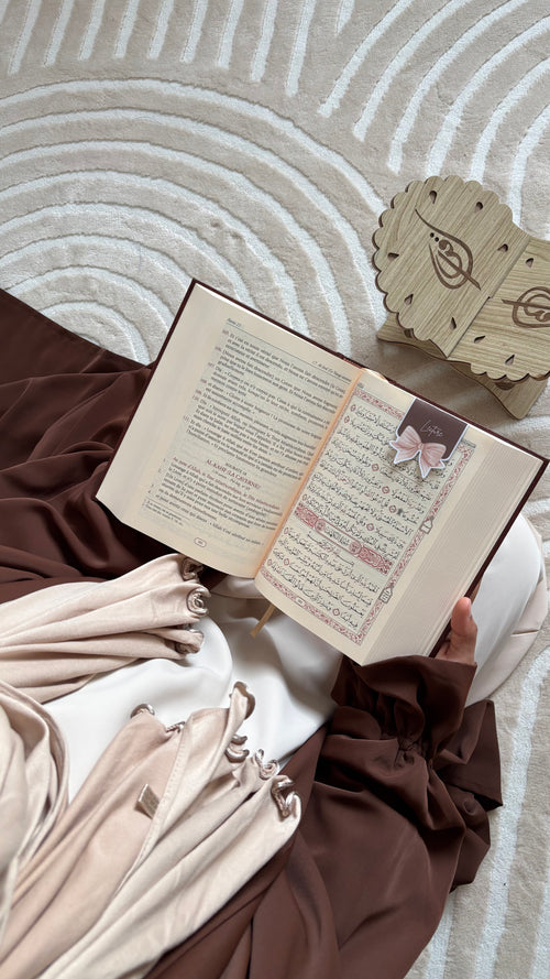 Marque-pages Coran (Beige)