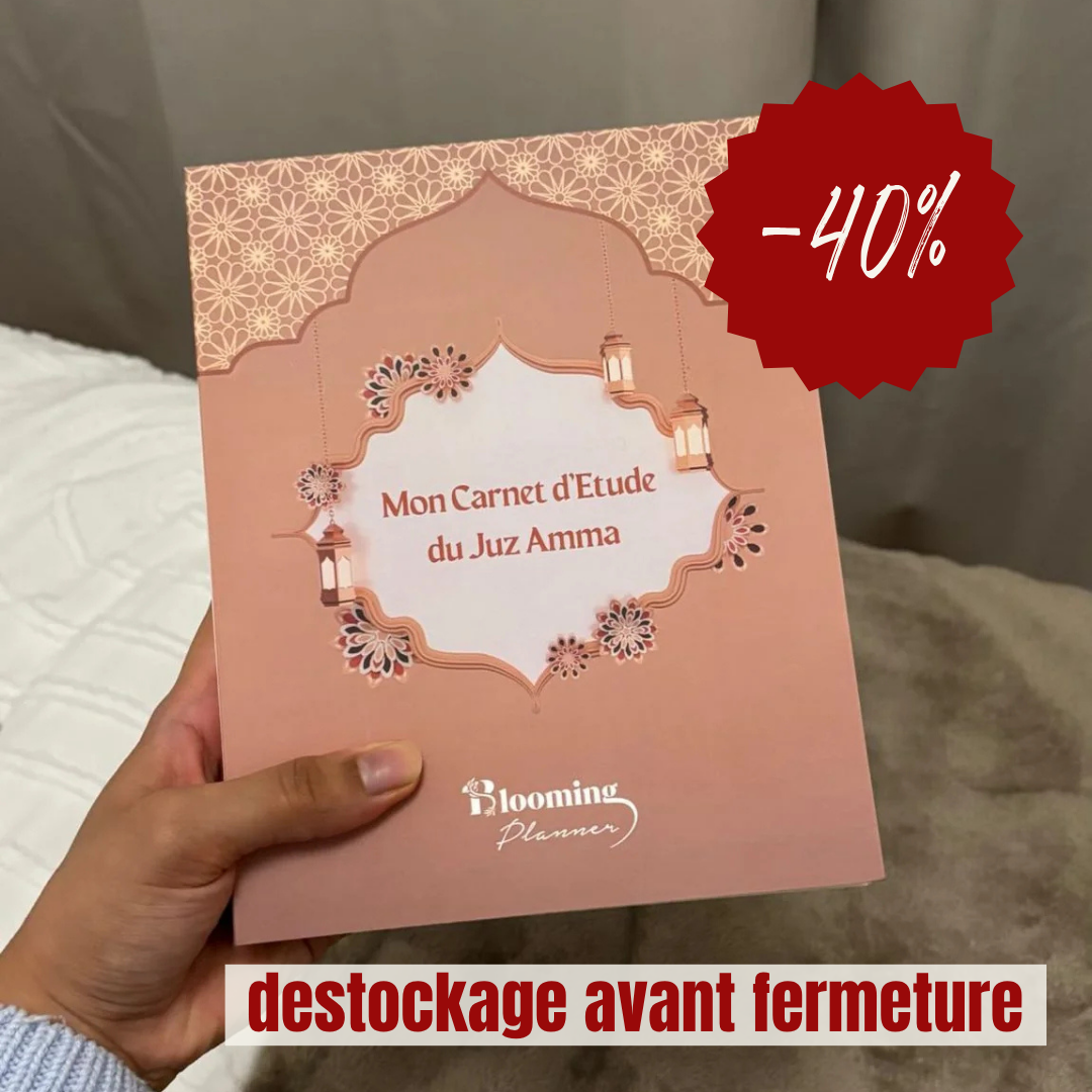 Carnet d'Etude du Juz Amma