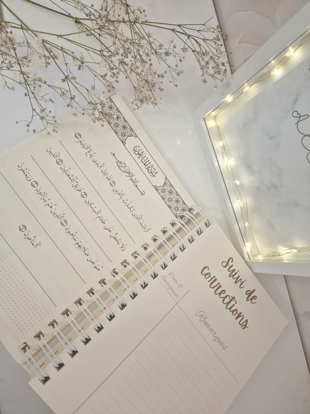 Carnet d'Etude du Juz Amma