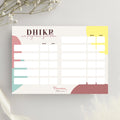 Programme de Dhikr - affiche effaçable