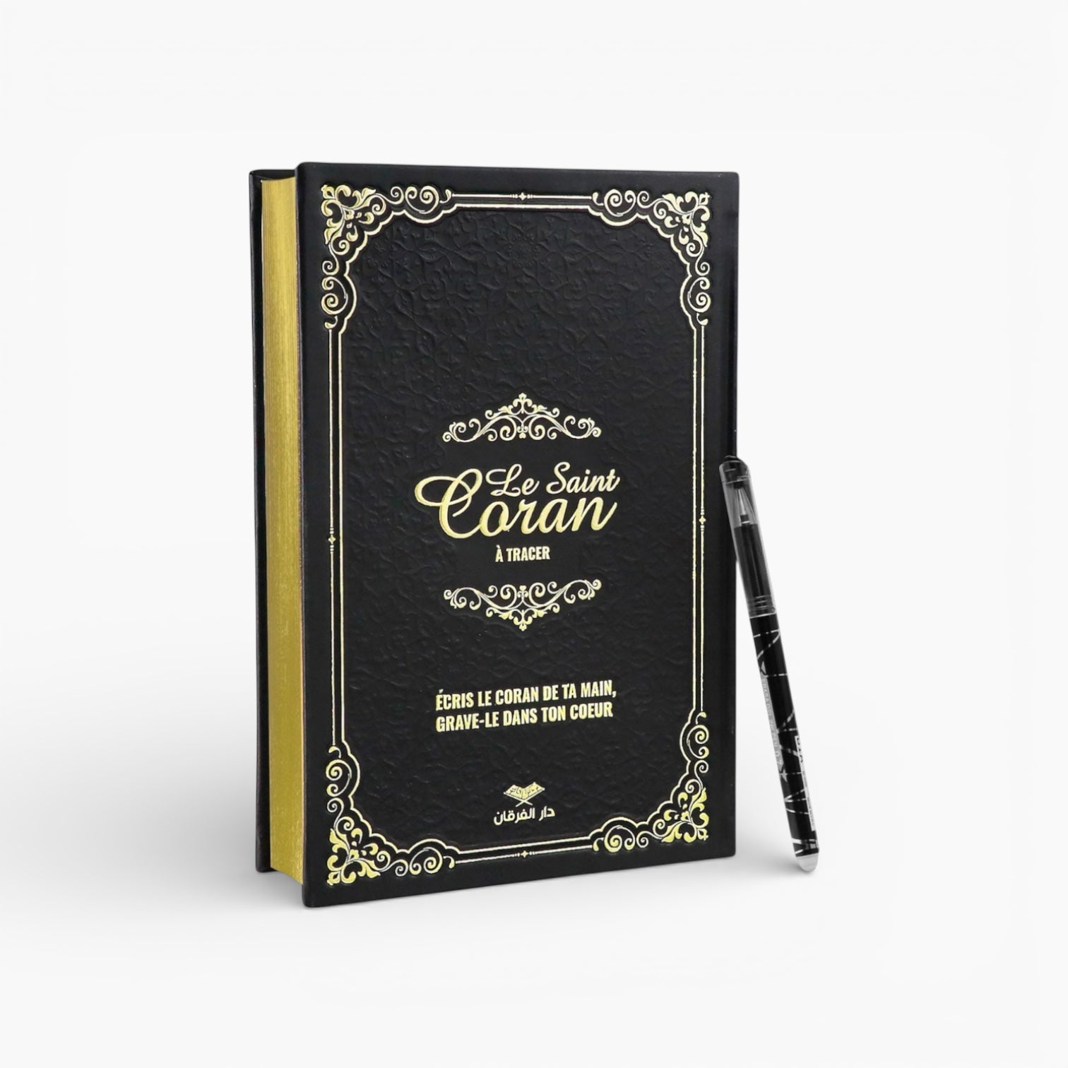 Coran à tracer + Stylo effaçable
